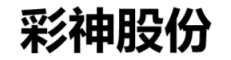 彩神Vll股份有限公司-地外制造技术专家