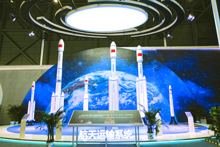 海南文昌航天文旅+数字金融产业合作对接会举办(图1)