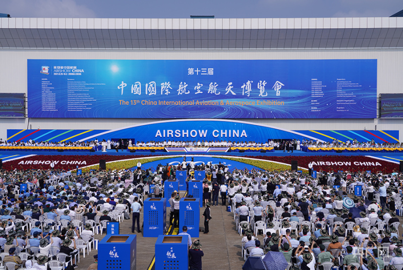 朱雀二号900公里高轨发射成功中国商业航天的底气与野望(图1)