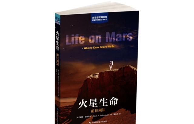 人类无法走向高级文明因为在宇宙面前有一个超大的过滤器(图1)
